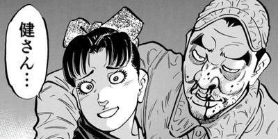 �����ϲ�� ������ 35