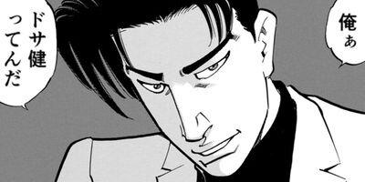 �����ϲ�� ������ 36