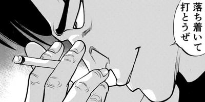 �����ϲ�� ������ 38