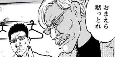 �����ϲ�� ������ 39