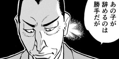 �����ϲ�� ������ 41