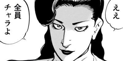 �����ϲ�� ������ 42