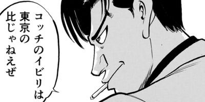 �����ϲ�� ������ 44