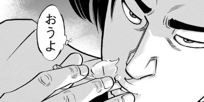 �����ϲ�� ������ 47