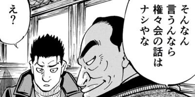 �����ϲ�� ������ 50