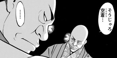 �����ϲ�� ������ 53