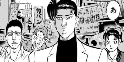 �����ϲ�� ������ 54