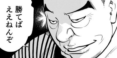 �����ϲ�� ������ 56