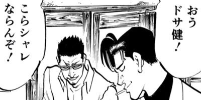 �����ϲ�� ������ 57