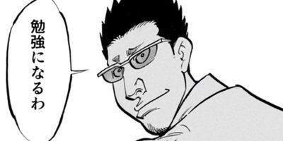 �����ϲ�� ������ 58