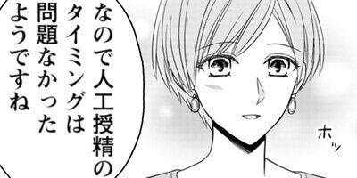 30������ǥ���ġ� 10