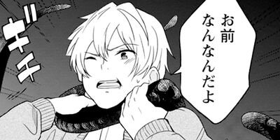 ̾��������������ȡ����κ����¤��ä������ 6