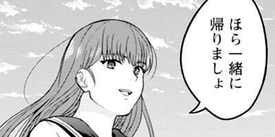 ̾��������������ȡ����κ����¤��ä������ 8