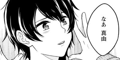 ̾��������������ȡ����κ����¤��ä������ 9