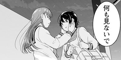 ̾��������������ȡ����κ����¤��ä������ 10