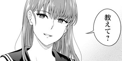 ̾��������������ȡ����κ����¤��ä������ 13