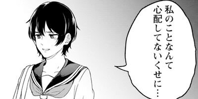 ̾��������������ȡ����κ����¤��ä������ 15