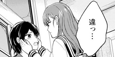 ̾��������������ȡ����κ����¤��ä������ 16