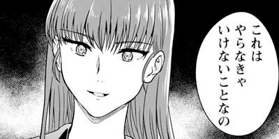 ̾��������������ȡ����κ����¤��ä������ 18