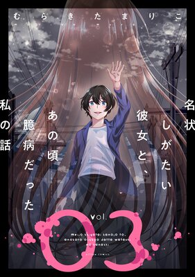 ̾��������������ȡ����κ����¤��ä������