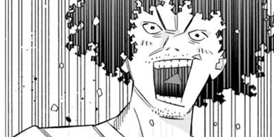 ジャイアント・ギグ 7