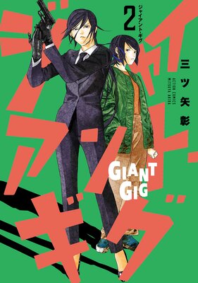 ���㥤����ȡ�����