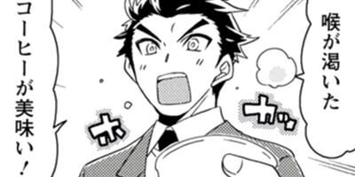 ��۽���Ϻ���ۤ�ʤ��� 1