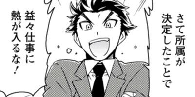 ��۽���Ϻ���ۤ�ʤ��� 4