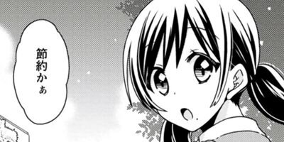 ��۽���Ϻ���ۤ�ʤ��� 11