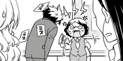 ��۽���Ϻ���ۤ�ʤ��� 13