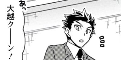 ��۽���Ϻ���ۤ�ʤ��� 14