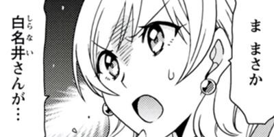 ��۽���Ϻ���ۤ�ʤ��� 18