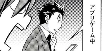 ��۽���Ϻ���ۤ�ʤ��� 20