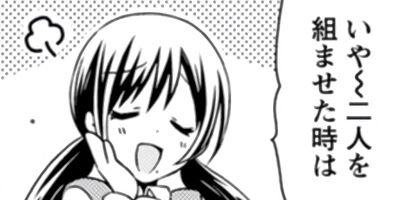 ��۽���Ϻ���ۤ�ʤ��� 21