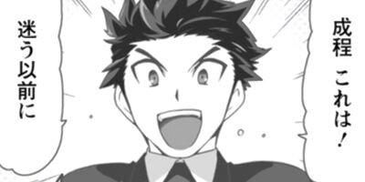 ��۽���Ϻ���ۤ�ʤ��� 22