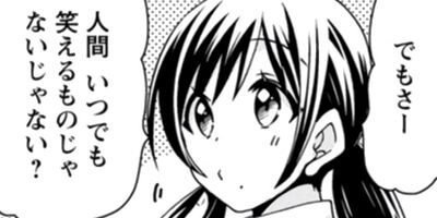 ��۽���Ϻ���ۤ�ʤ��� 23