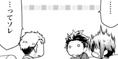 ��۽���Ϻ���ۤ�ʤ��� 25