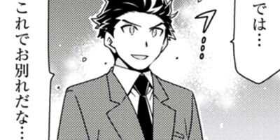 ��۽���Ϻ���ۤ�ʤ��� 26