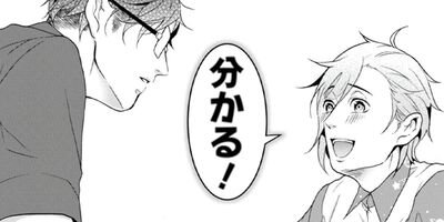 �䤷�Τ���ô�ˤʤ�ޤ������� 5