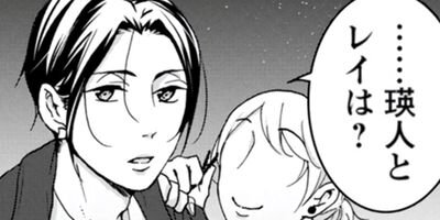 �䤷�Τ���ô�ˤʤ�ޤ������� 9