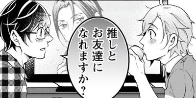 �䤷�Τ���ô�ˤʤ�ޤ������� 10