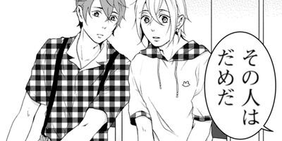 �䤷�Τ���ô�ˤʤ�ޤ������� 12