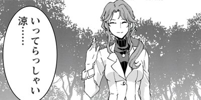 ���������� 14