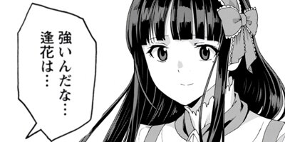 ���������� 16