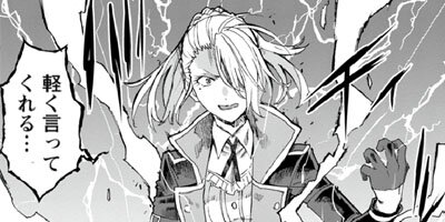 ���������� 18