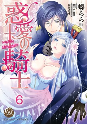 �ǰ��ε��Ρ����Ȥ��������ؤ���������ʬ���ǡ�