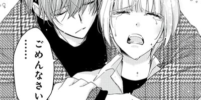 �����ե��ߥꥢ memory.86