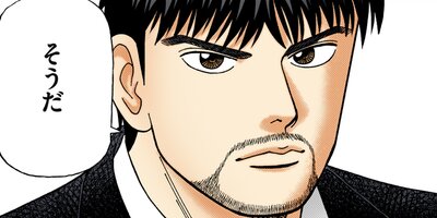 �ɥ饴���2�ڥե륫�顼�� 108��