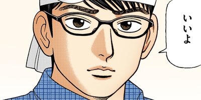 �ɥ饴���2�ڥե륫�顼�� 116��