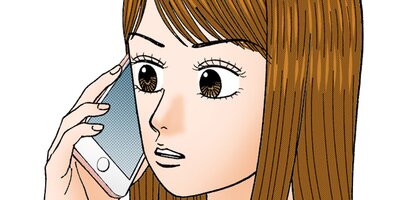 �ɥ饴���2�ڥե륫�顼�� 117��